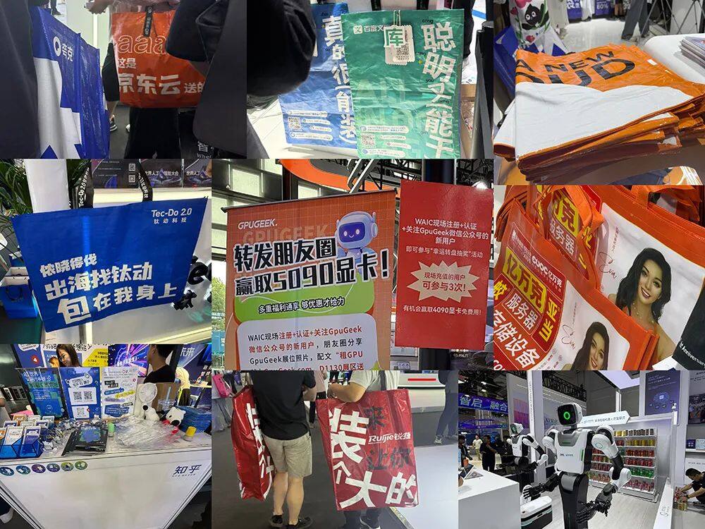 Kaiyun：人工智能大会彻底引爆展区水泄不通门票炒到2000多暴走3万步带来最全看点(图5)