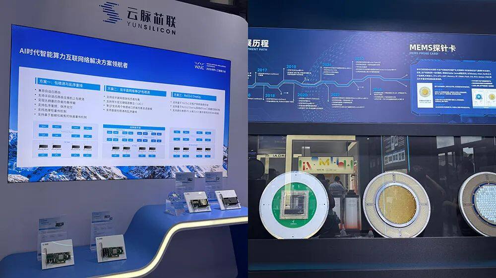 Kaiyun：人工智能大会彻底引爆展区水泄不通门票炒到2000多暴走3万步带来最全看点(图34)