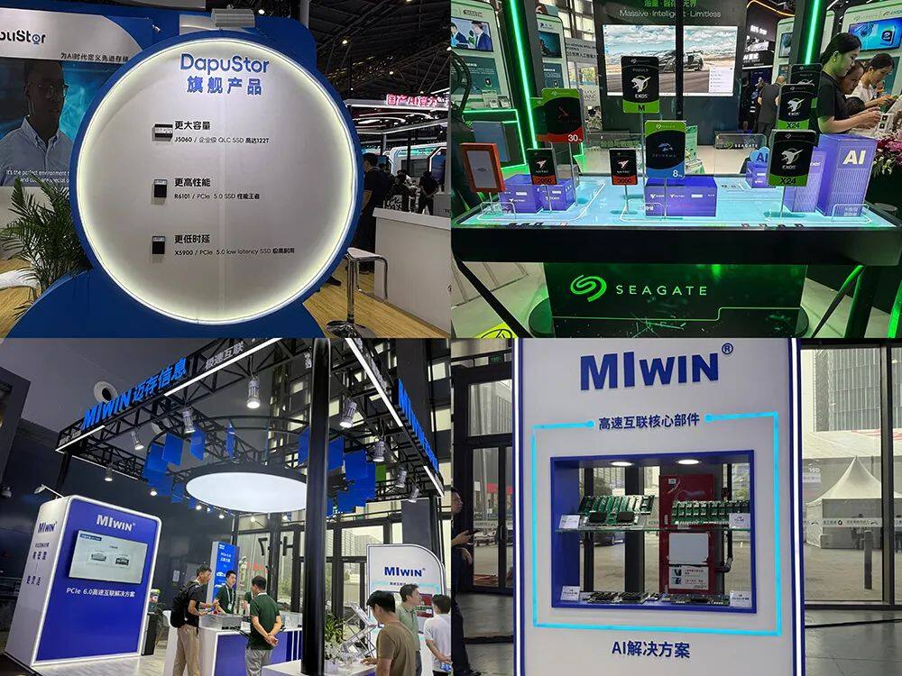 Kaiyun：人工智能大会彻底引爆展区水泄不通门票炒到2000多暴走3万步带来最全看点(图38)