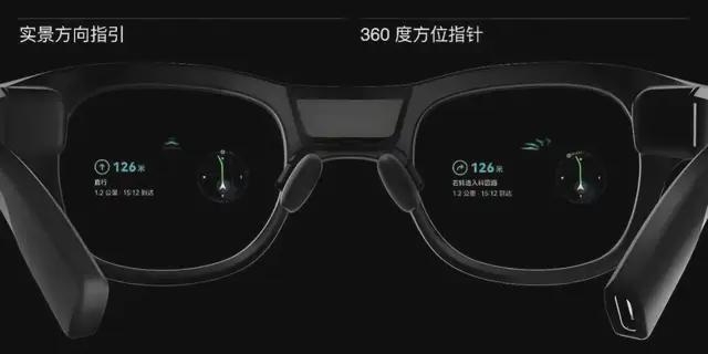 小米、阿里入局科技巨头竞逐AI眼镜谁能成为下一个爆款？(图9)