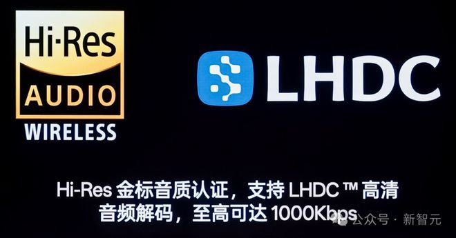 耳机界的最强大脑！全新一代讯飞AI耳机：打造你的专属「办公搭子」(图17)