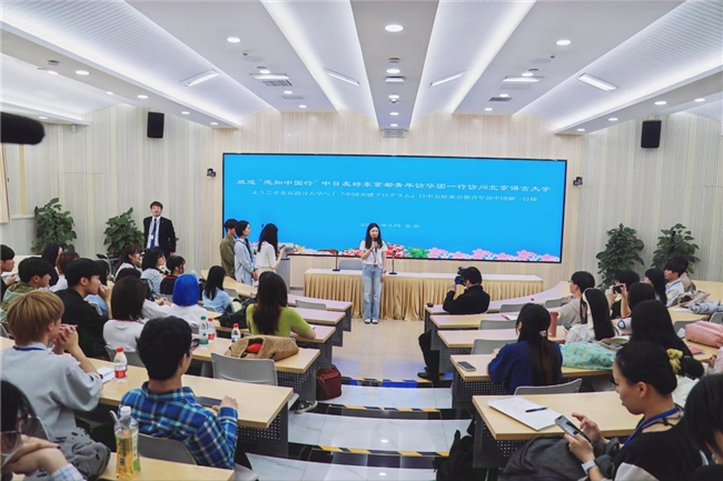 以“语言”为钥匙打开中日文化交流新窗口(图4)