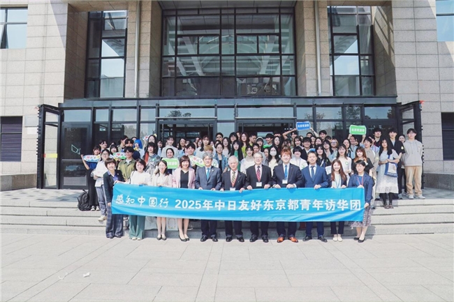 以“语言”为钥匙打开中日文化交流新窗口(图2)