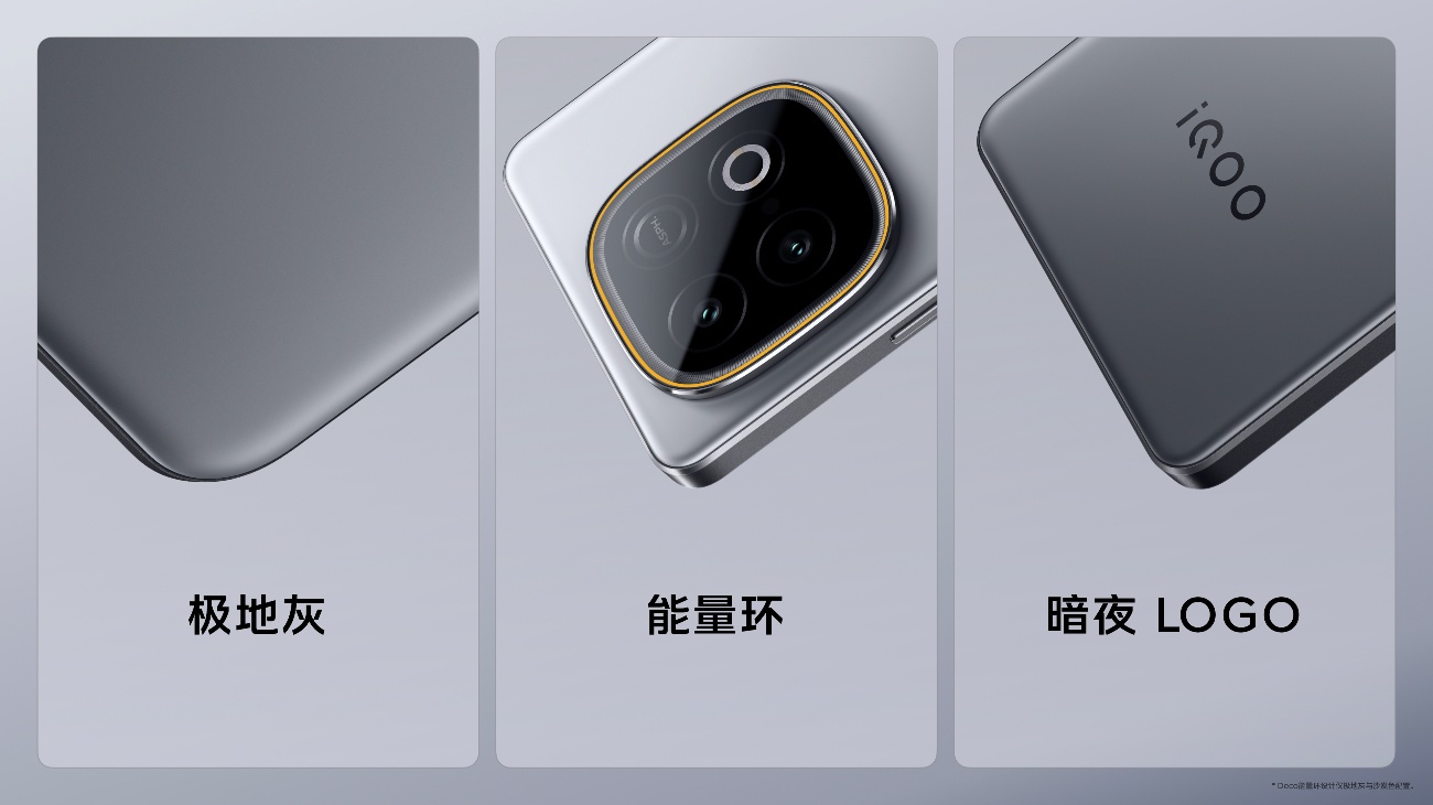 Kaiyun：iQOO TWS Air3 Pro 登场强悍降噪的低时延长续航耳机(图7)