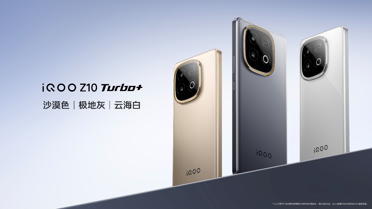 Kaiyun：iQOO TWS Air3 Pro 登场强悍降噪的低时延长续航耳机(图8)