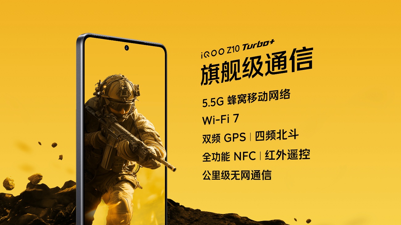 Kaiyun：iQOO TWS Air3 Pro 登场强悍降噪的低时延长续航耳机(图10)