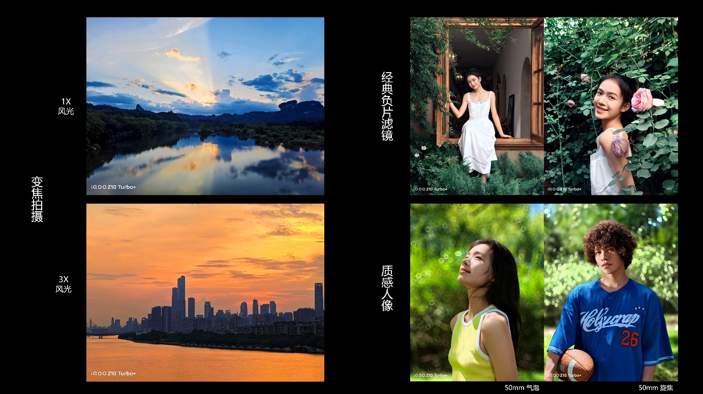 Kaiyun：iQOO TWS Air3 Pro 登场强悍降噪的低时延长续航耳机(图12)