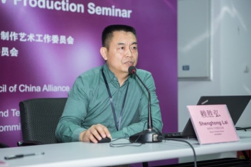 炬芯科技：公司主要产品为智能无线音频SoC芯片系列(图1)