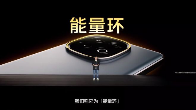 “性能续航双王炸”iQOO Z10 Turbo+新品发布会回顾(图3)