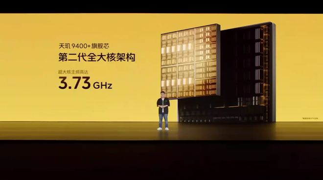 “性能续航双王炸”iQOO Z10 Turbo+新品发布会回顾(图7)