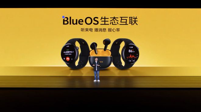 “性能续航双王炸”iQOO Z10 Turbo+新品发布会回顾(图51)