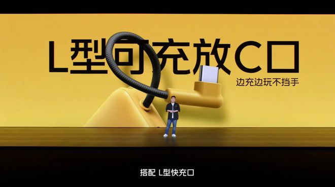 “性能续航双王炸”iQOO Z10 Turbo+新品发布会回顾(图54)