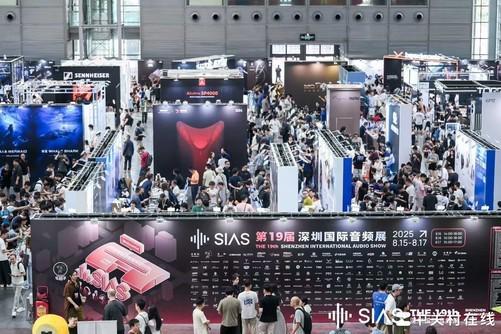 第19届深圳国际音频展现场直击：旗舰扎堆一场属于耳机发烧友的试听盛宴(图2)