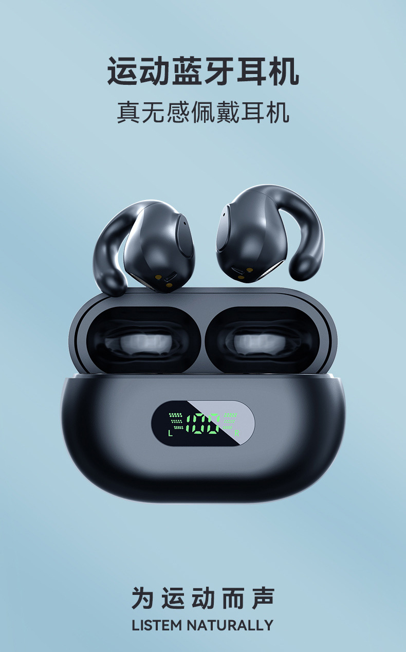 2025年降噪耳机测评：Bose QuietComfort Ultra与其他五款耳机对比哪款最值得购买？(图1)