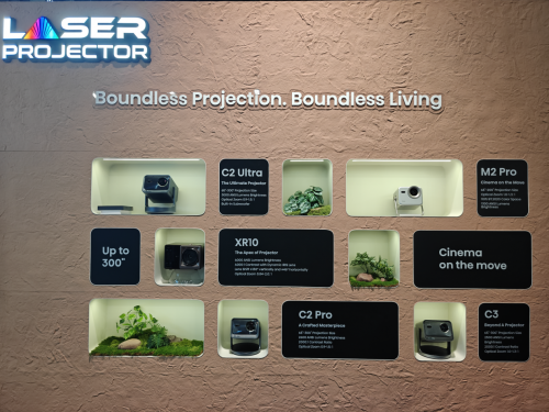 从CES荣誉奖到IFA最佳设计Vidda C5无界诠释国产投影新高度(图2)