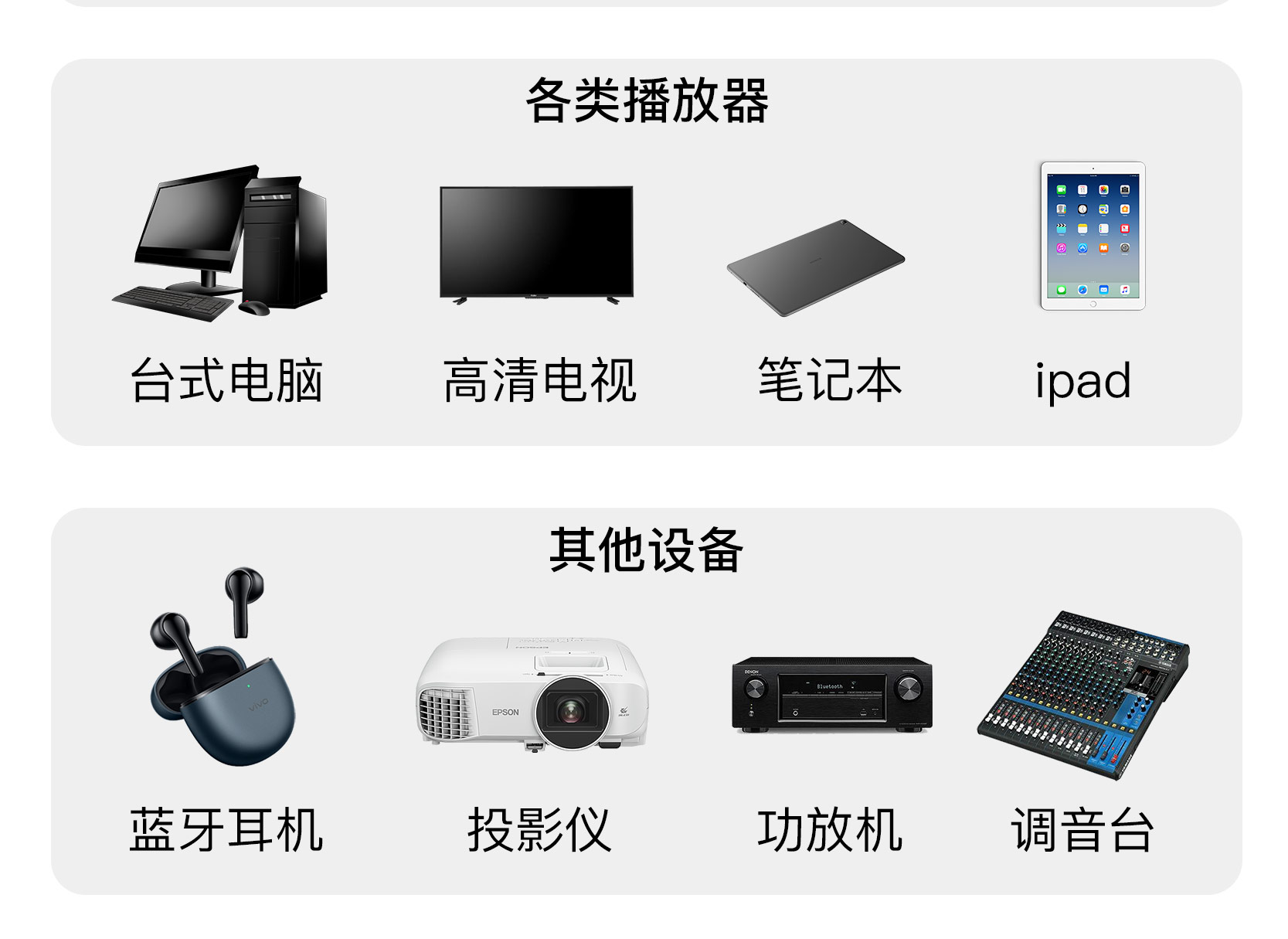 汉桑科技涨247%成交额116亿元近5日主力净流入156507万(图1)