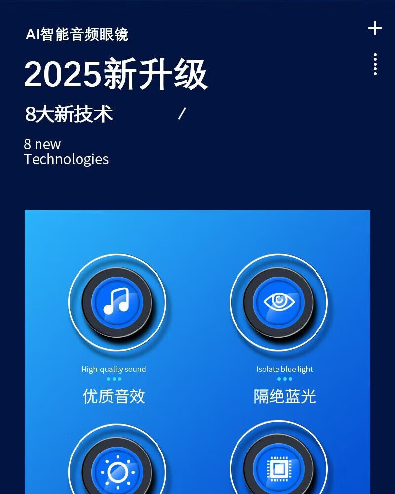 REDMI Turbo 5 Max发布新生代满配性能旗舰首销价2199元起(图1)
