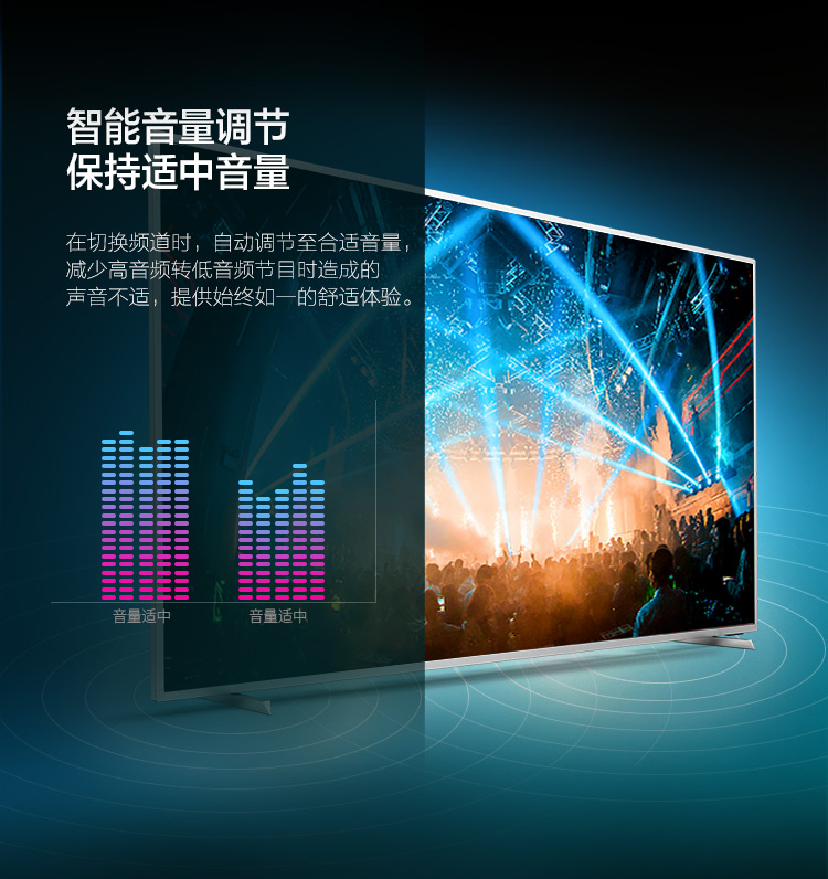 Kaiyun：深圳鑫金运科技有限公司：以“好声音”为核心的智能音频品牌母体(图1)