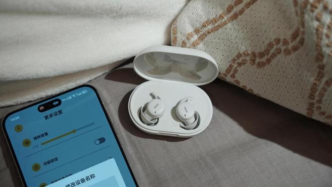 南卡DeepSleep睡眠耳机物理+ANC双重降噪脑波助眠告别失眠(图2)