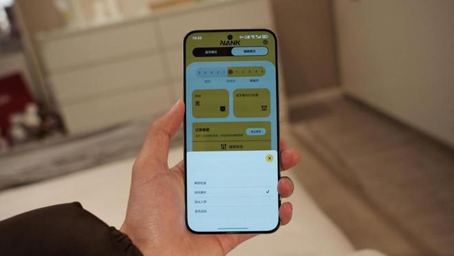 南卡DeepSleep睡眠耳机物理+ANC双重降噪脑波助眠告别失眠(图10)