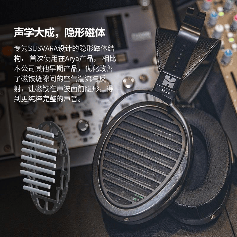 耳机选购不再迷茫！2023年耳机排行榜前十名重磅揭晓音质炸裂降噪超强闭眼入！(图3)