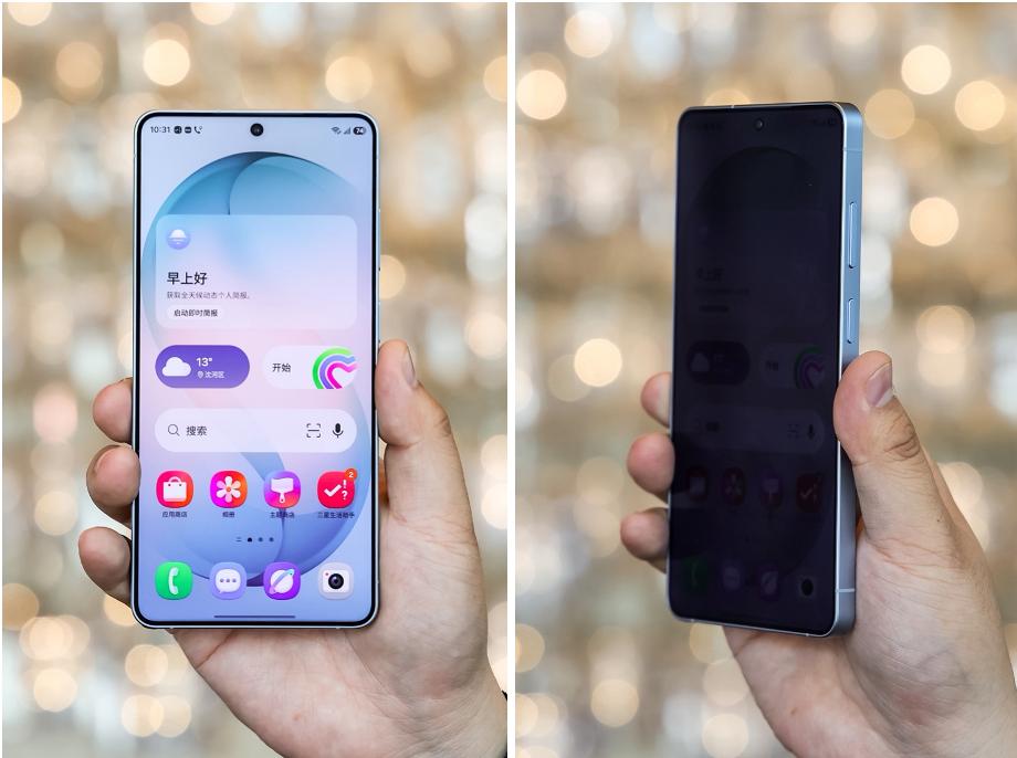 前沿科技重塑AI旗舰 三星Galaxy S26系列媒体体验沙龙走进沈阳(图2)