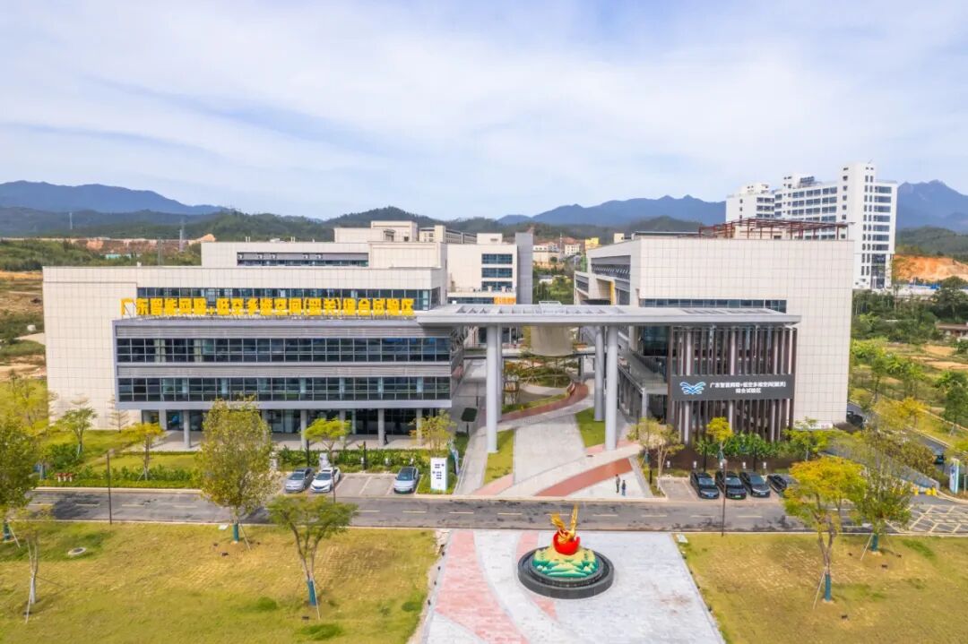 Kaiyun：itc保伦股份LED显示屏等系统强势赋能广东智能网联+低空多维空间(图1)