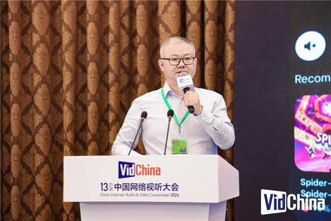 百视通于祝锋：AI赋能智屏焕新 共筑家庭智媒生态(图2)