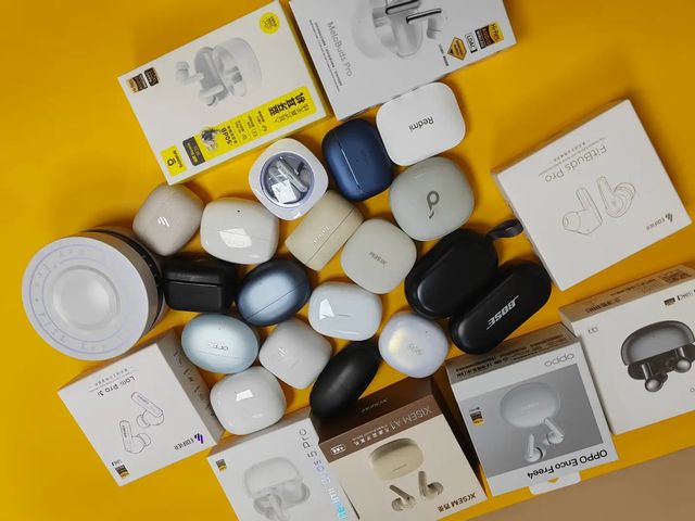 2026年入耳式蓝牙耳机哪款好？最值得入手的十大降噪蓝牙耳机推荐(图1)