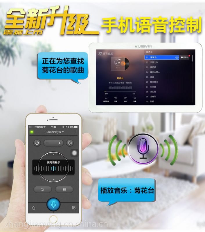 Kaiyun：纷纷涌入AI眼镜赛道家电企业能否从中“掘金”？(图1)
