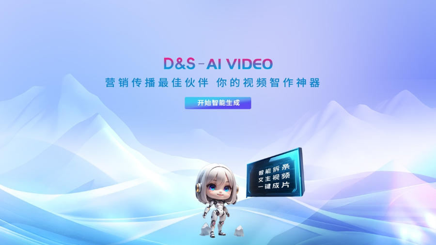 智能乐器、AI编曲、车载声场……MusicChina这次不只看乐器了！(图1)