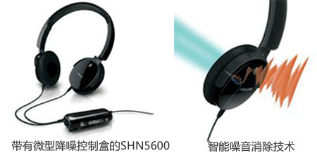 第17届深圳国际移动电子展(图1)