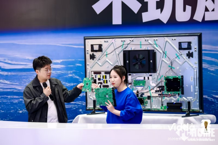 重构游戏与视听体验Vidda两大重磅新品正式亮相(图2)